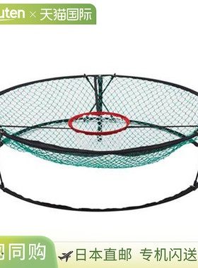 日本直邮UNIX 高尔夫训练设备 JUMBO CHIP IN NET Big Approacher