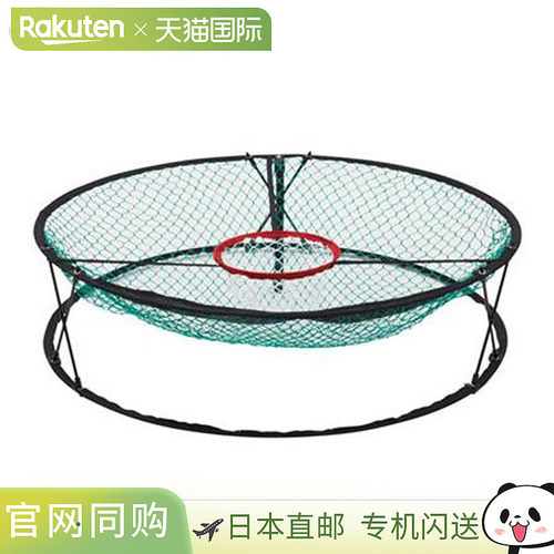 日本直邮UNIX 高尔夫训练设备 JUMBO CHIP IN NET Big Approacher