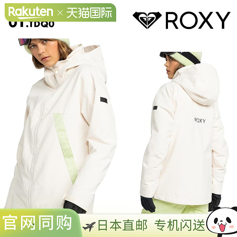 ROXY 女士雪地夹克，ROXY SLOPE NP JK 20SNOW (ERJTJ03494)，非