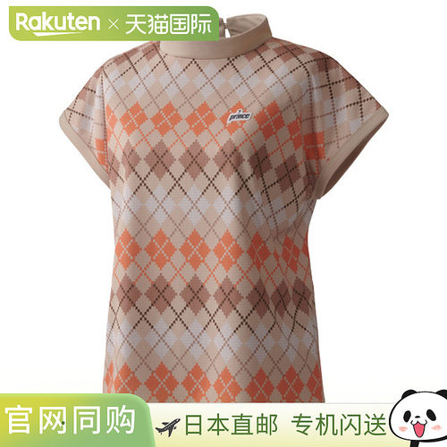 日本直邮Prince Tenniswear 女款比赛上衣 WF5075