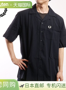日本直邮FRED PERRY 轻盈纹理立领短袖衬衫 [M7762-795 SS25Q2]