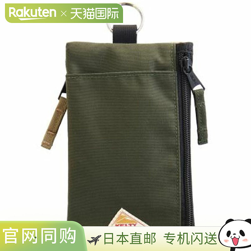 日本直邮KELTY FES POUCH 4 袋配件盒3259234725-OLIVED