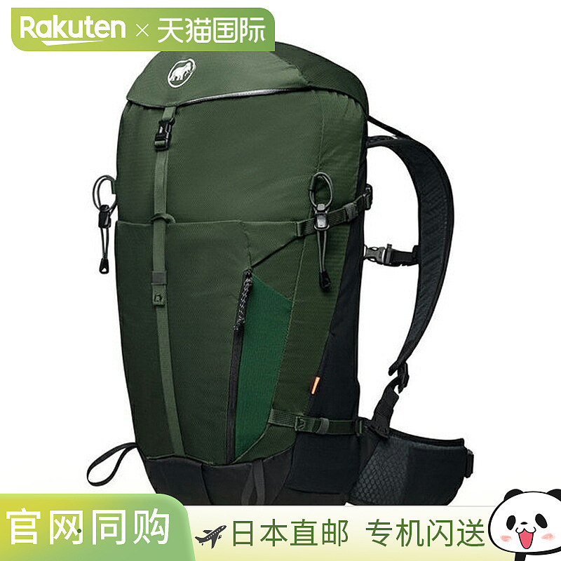 日本直邮MAMMUT 双肩背包Lithium 30 (2530-03152)