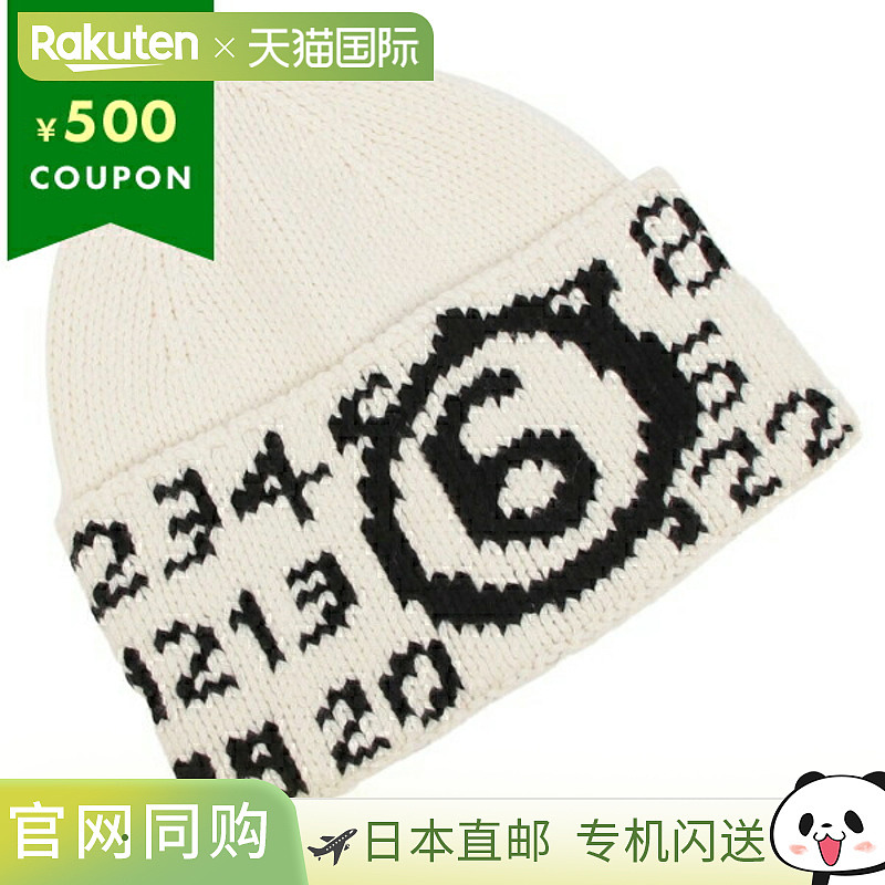 日本直邮MM6 Maison Margiela 针织帽白色儿童款M60915MM06MM6101
