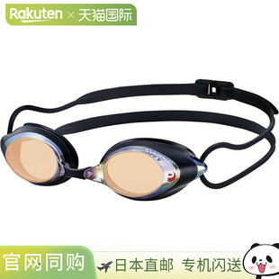 日本直邮SWANS狮王游泳竞赛泳镜防雾带垫SRX系列全型号
