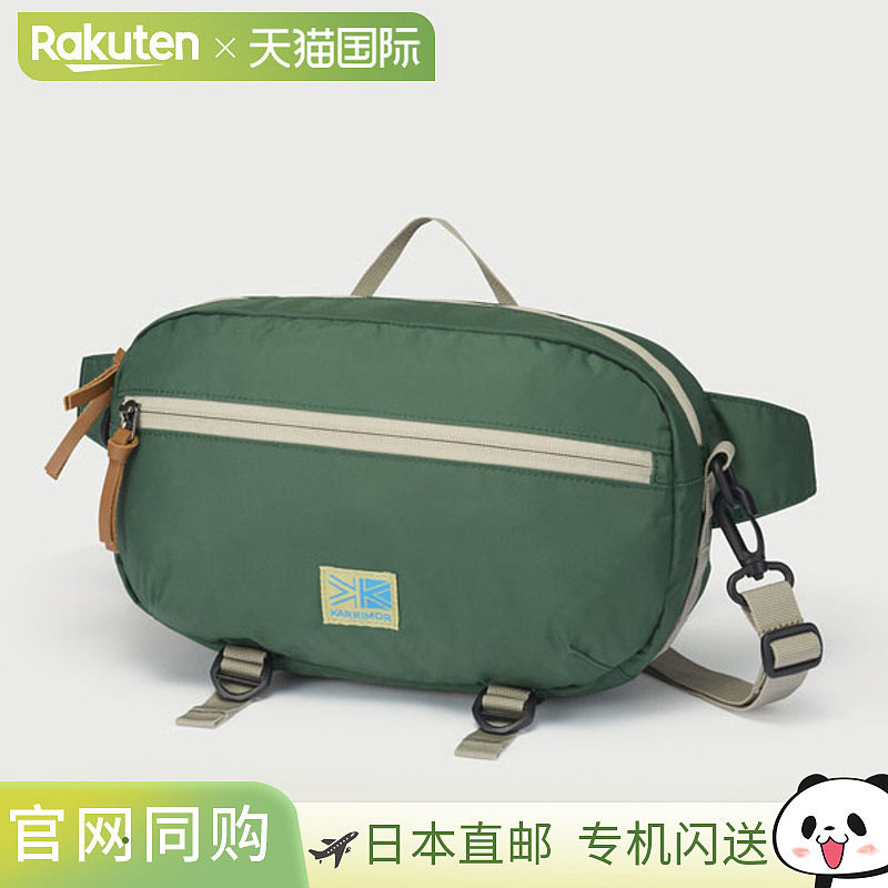 日本直邮Karrimor VT 腰包 R - 腰包 单肩包 斜挎包 臀包 - 户外