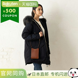 日本直邮APC 单肩包棕色男女男女通用 APC APCF63412 PXBMW CAD