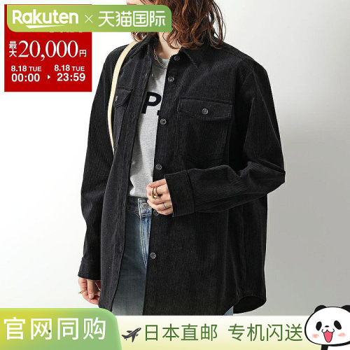 日本直邮A.P.C. NEW TANIA 女士灯芯绒长袖衬衫夹克 COGVJ F02771