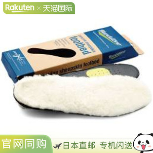 Blundstone Brandstone 羊皮鞋垫 BS001002 男士鞋