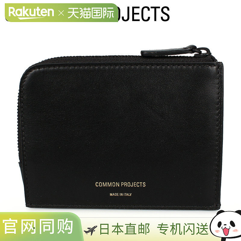 Common Projects Common Projects 钱包迷你钱包男士 L 形拉链 ZI