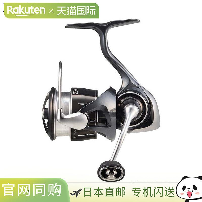 日本直邮Daiwa 纺车轮25年新款Luvias SF系列全型号