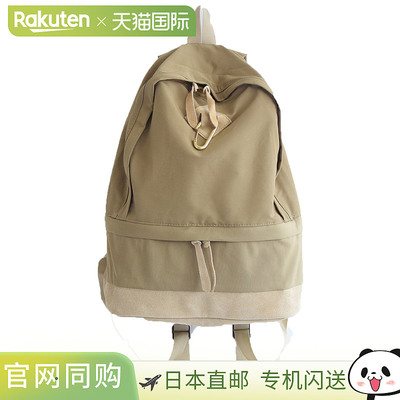 [MC328] MASTER&Co. 6040 布背包 + KARABINER Rokuyon 十字背包