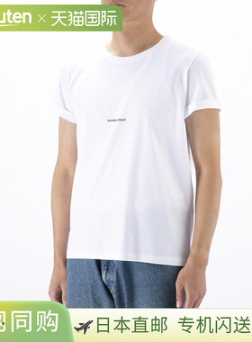 日本直邮圣罗兰 SAINT LAURENT 男士上衣 短袖T恤 464572YB2DQ
