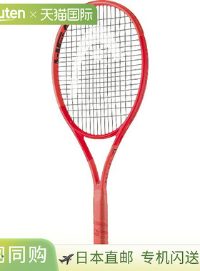 日本直邮空拍 HEAD Radical TEAM 2025 网球拍 231025