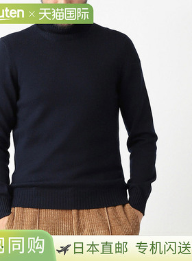 日本直邮Gran Sasso 高领毛衣男士大码 23197 14212 598