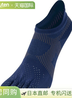 日本直邮Phiten法藤Ashioh 袜子 Racer 五趾袜 W 女士袜子 AL9486