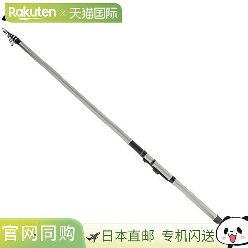 日本直邮HIBIKI ISO FUKASE-EX 1-540（Iso Rod HB Concept）