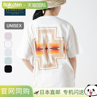 日本直邮PENDLETON 男女通用短袖T恤户外 4275-6005