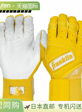 日本直邮Franklin Batting Gloves 20443 POWERSTRAP PRT 棒球手