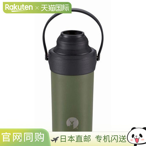 日本直邮CAPTAIN STAG 鹿牌 UE-3543 HD 不锈钢水瓶架 橄榄绿 UE3