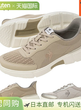 3E宽Le Coq Sportif女款 LCS Loire SK 运动鞋鞋除臭功能轻便灰色