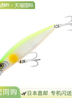 Shimano Exsence Wyson 77S Jet Boost 77mm 005 珍珠图 124630