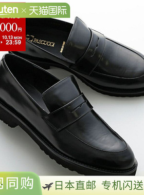 日本直邮PASCUCCI 6500 女士轻质皮革便士乐福鞋（NERO）