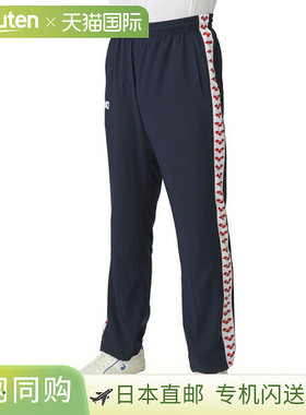 日本直邮ARENA 竞技场长裤游泳训练服 ASS4LPU004-NVWT