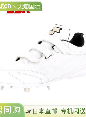 日本直邮SSK 棒球钉鞋金属配件嵌入式Glowroad TT-VW33 条带白色S