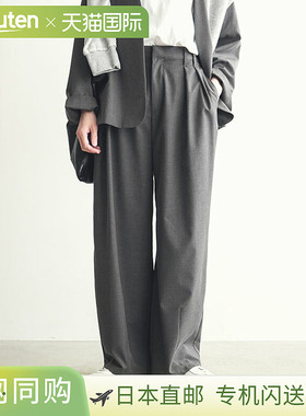 日本直邮SOLAMONAT LARME 女士下装 阔腿裤 双褶 全长 可搭配套装