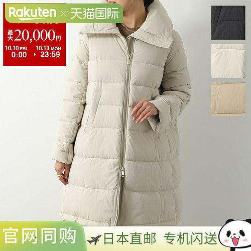 日本直邮 VLAB Laboratorio N.5 女式中长羽绒服 MONJET FW36630