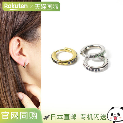 日本直邮MARIA BLACK 云母 8 耳环女士单耳925 银配饰100933 1009