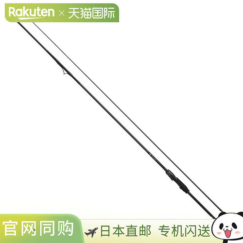 日本直邮Daiwa Emeraldas AIR IL (Interline Model) 86M･J 边缘
