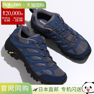 日本直邮MERRELL MOAB 3 SYN GORE-TEX 男士低帮防水鞋（灰石色）