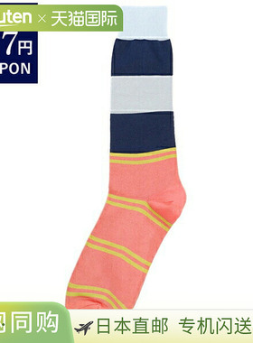 Marni 袜子蓝色多女士 MARNI SKMC0151Q0 UFC126 MXB20