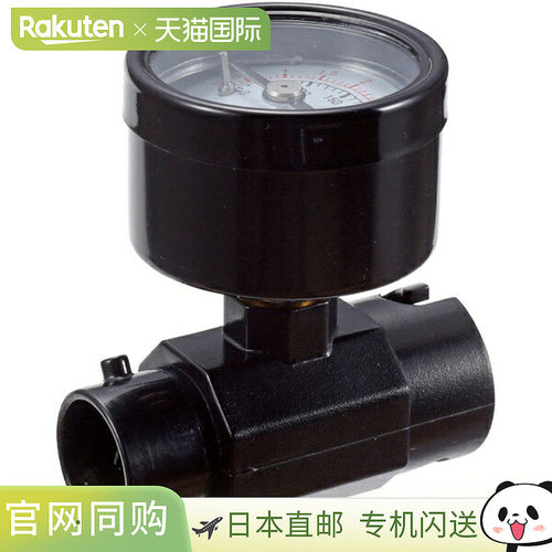 日本直邮Captain Stag 气压计 4PSI 户外用品 其他 US1420