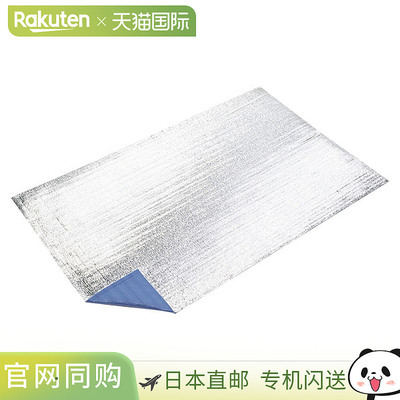 日本直邮CAPTAINSTAG 鹿牌 银色露营垫 200×120 厘米 蓝色 M-331