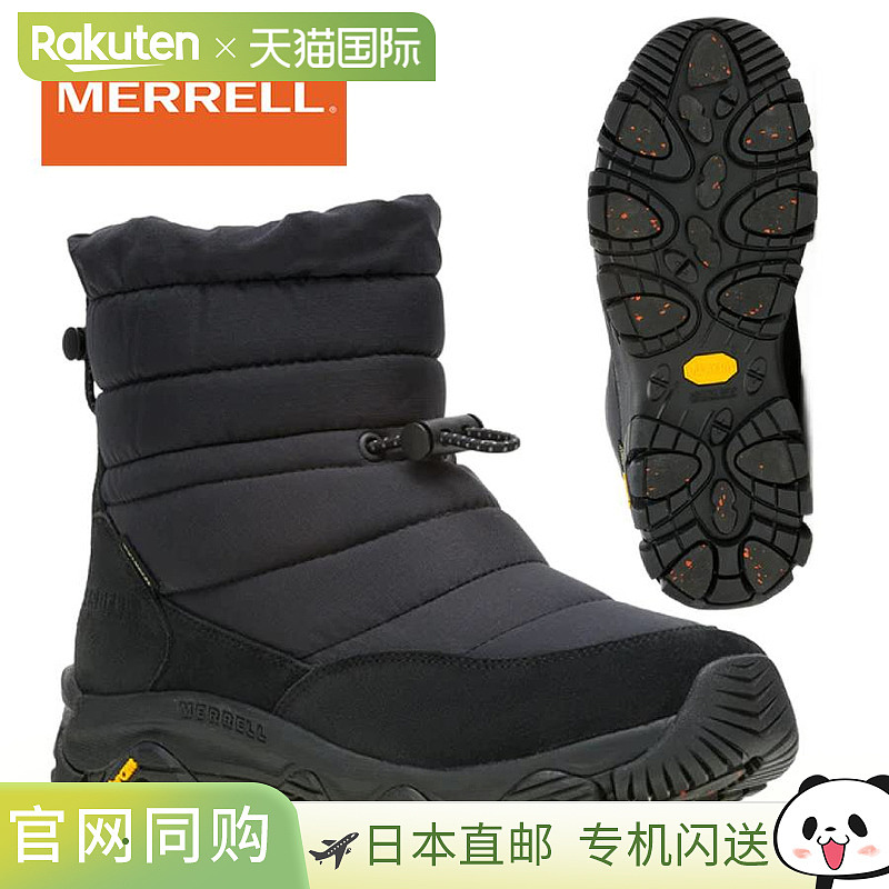 日本直邮Merrell 靴子冬季鞋男女士 Cold Pack 3 Zero Thermo Tal