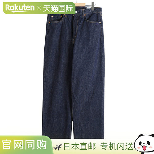 orSlow 复古版101 DAD'S FIT 牛仔裤 01-1010W-81
