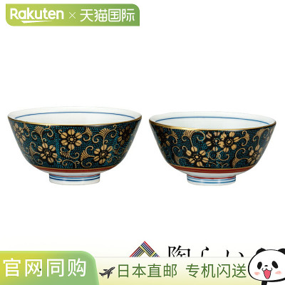 日本直邮九谷烧饭碗套装 青纹铁线日式餐具饭碗茶碗饭碗人气礼品