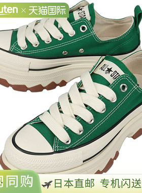 日本直邮Converse All Star Trek Wave FS OX 绿色运动鞋（1SE816