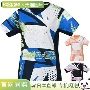 GOSEN 女款比赛衬衫网球服比赛上衣短袖吸汗速干锻炼运动橙色GOSE