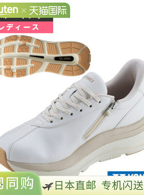 Yonex Power Cushion L128 女款场外步行鞋 (SHWL128)