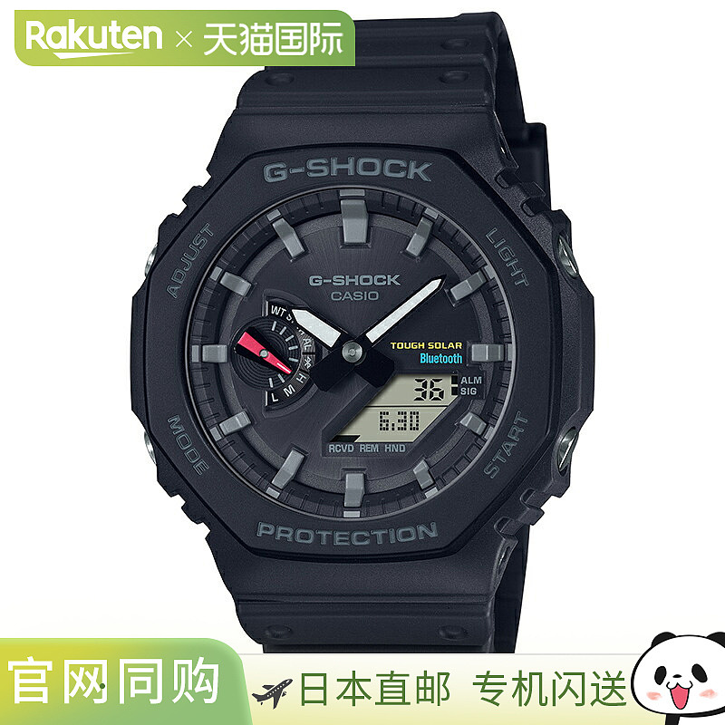 日本直邮卡西欧手表G-SHOCK GA-B2100-1AJF 黑色 GA-B2100-1AJF