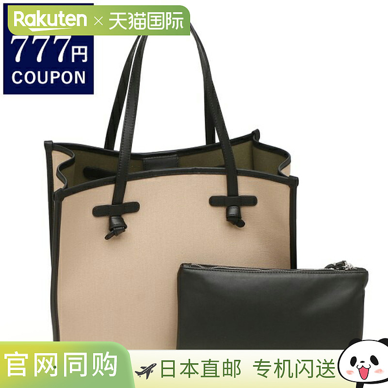 Gianni Chiarini 手提包Marcella M号女士I BS6850 CNV CORDA MIL