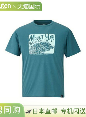 日本直邮MILLET 男士 Reims 短袖 T恤 (MIV03189-N4238)