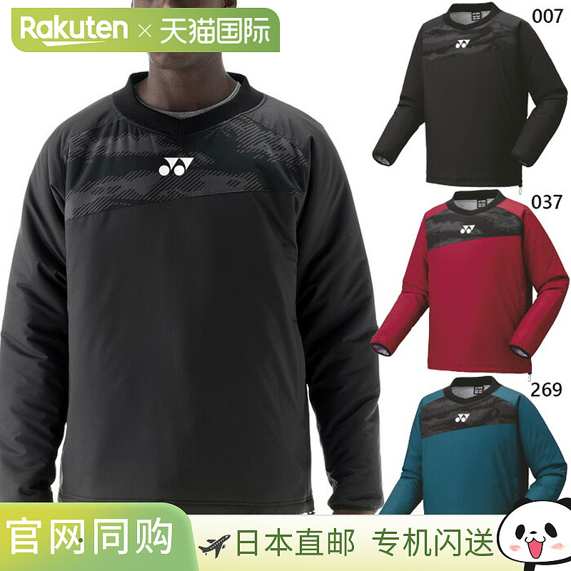 日本直邮YONEX 男女单层绝缘 V-Breaker 网球和羽毛球服装长袖防Y