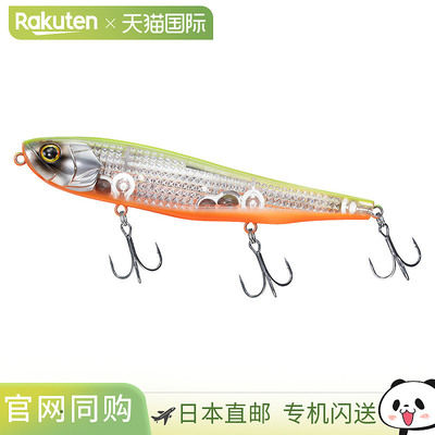 日本直邮Daiwa Lure Monster Slider Laser Impact 135F LI 图表