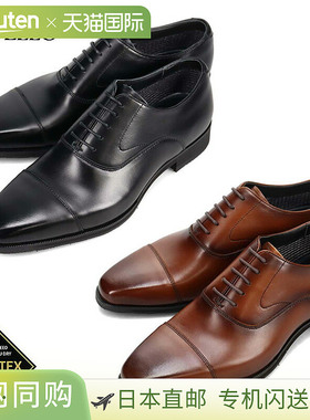 3E宽 Modello 男士商务鞋 防水 Gore-Tex 内翼直筒尖头透气 MODEL