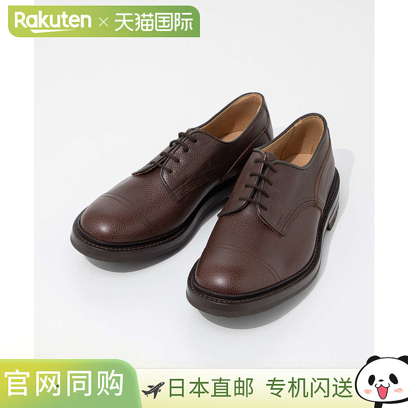 Tricker's MATLOCK CAP TOE SHOES 6896 男士商务鞋